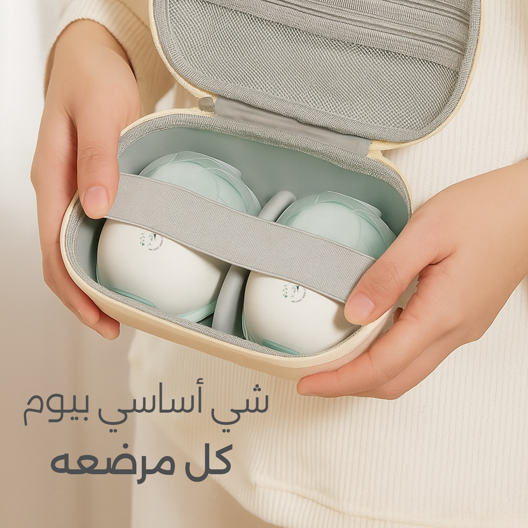 By Yasmeen - Breast Pump